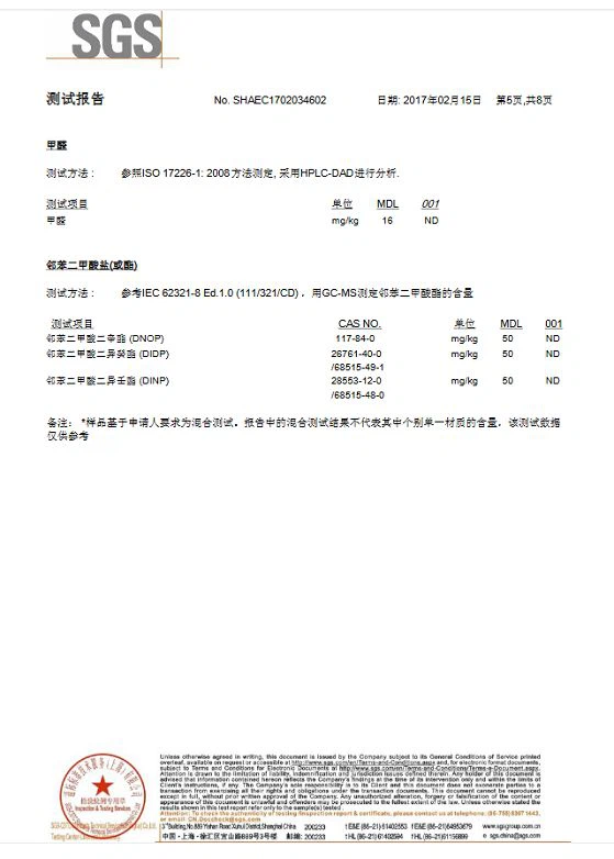 product-559-782